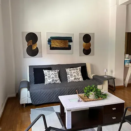 Διαμέρισμα Plaza America - Feel The Vibe Βίγκο