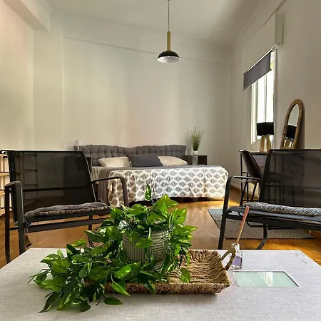 Διαμέρισμα Plaza America - Feel The Vibe *